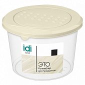 Емкость для хранения продуктов Asti 0,8л круглая, светло-бежевый IDI LAND